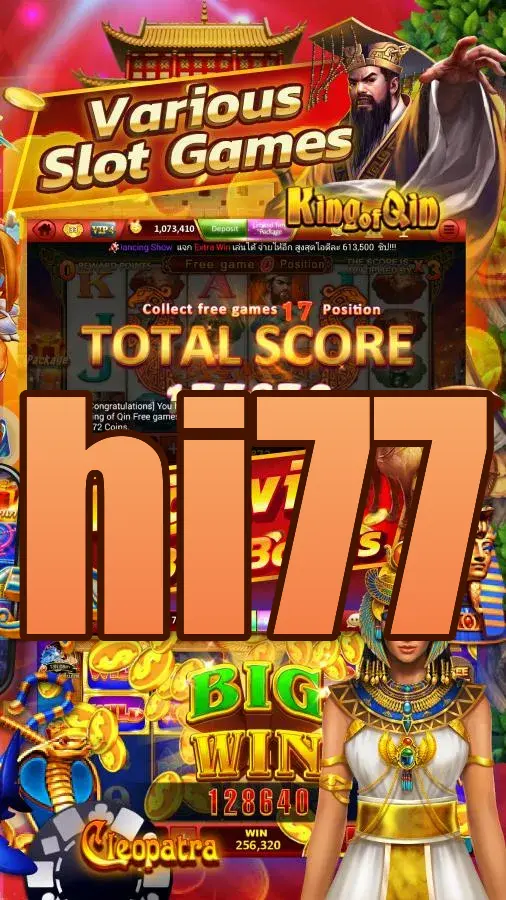 hi77 APK