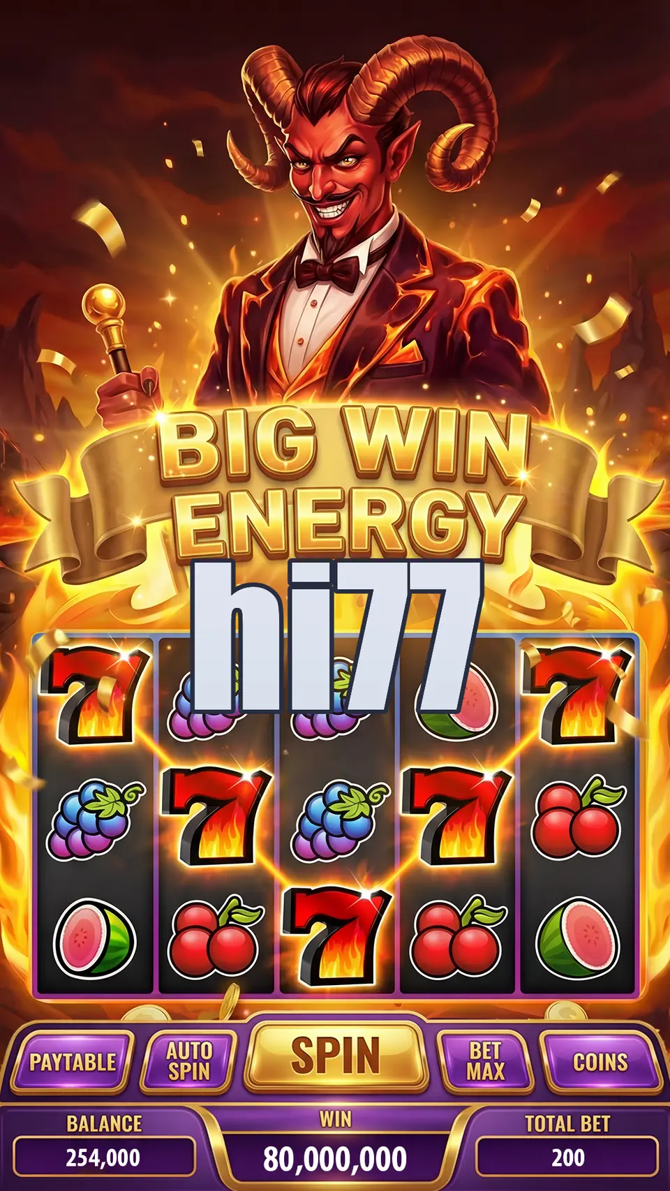 hi77 লগইন